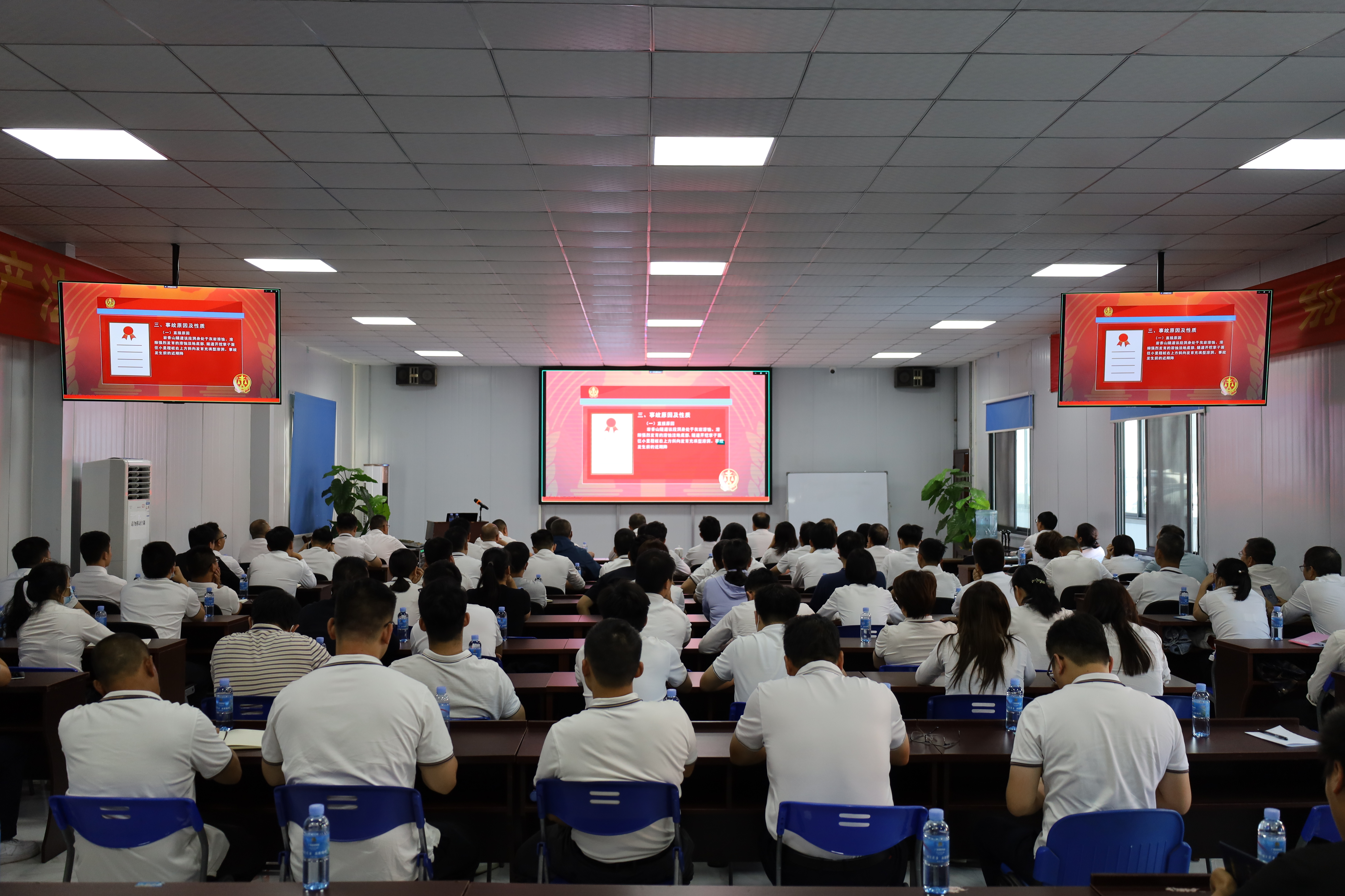 工程院召開2022年第四季度安全生產(chǎn)工作會(huì)議