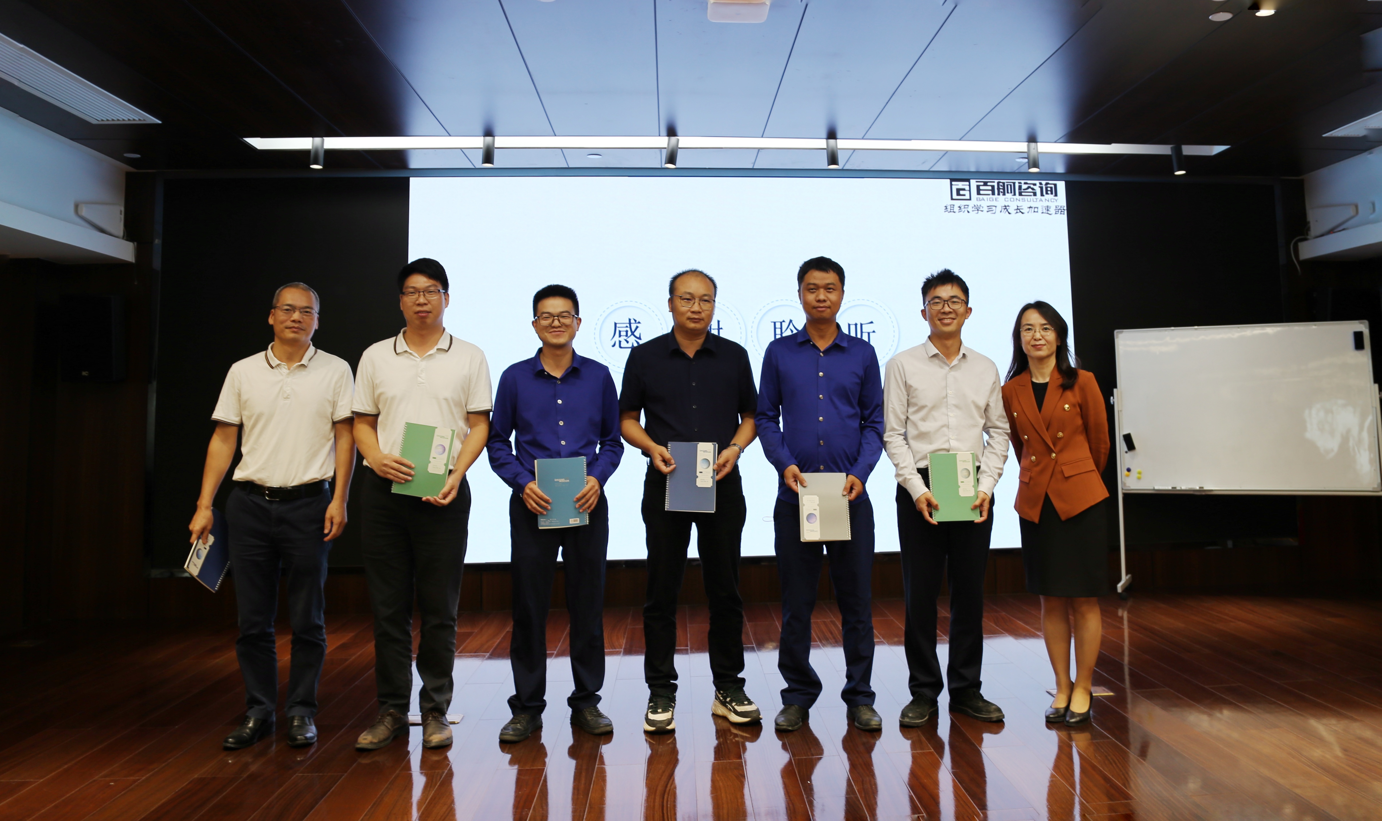 工程院、市政分公司聯(lián)合舉辦中層干部綜合管理能力提升培訓(xùn)班