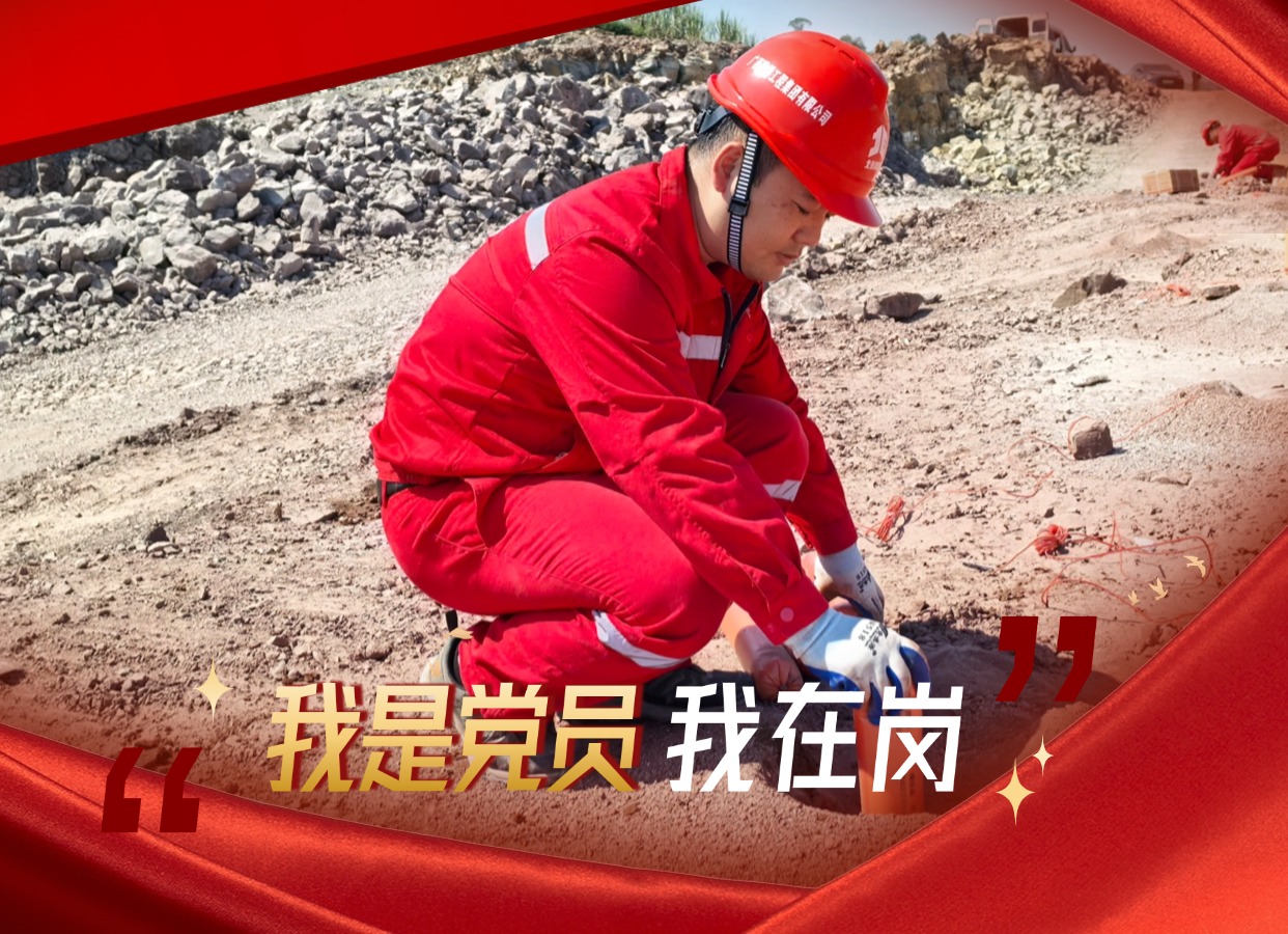 我是黨員我在崗 國慶服務不斷檔