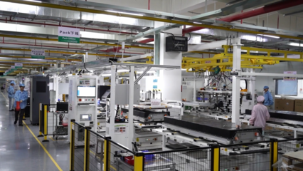 讓3萬(wàn)+工廠悄悄變聰明 福州高新區(qū)這家企業(yè)用軟件定義智造未來